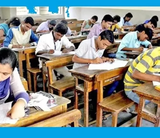 Himachal Pradesh Board Exam 2025