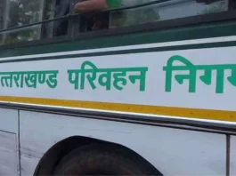 Char dham yatra Preparation