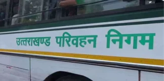 Char dham yatra Preparation