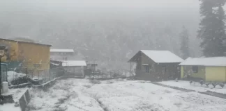 Uttarakhand Weather News