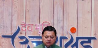 Pahalgam terrorist attack