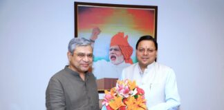 CM Dhami Met Railway Minister