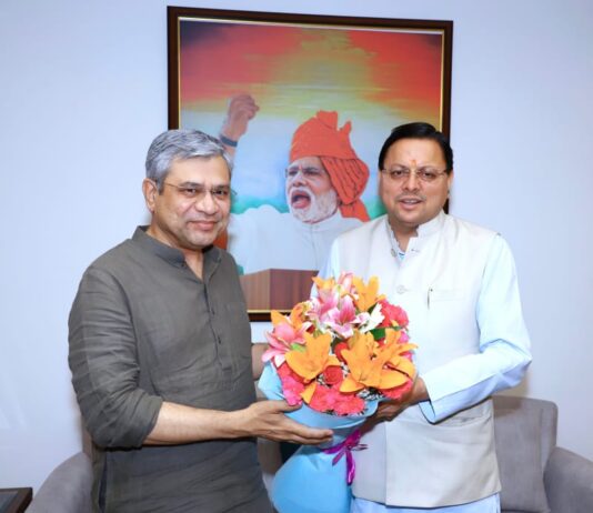 CM Dhami Met Railway Minister