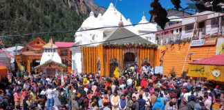 Gangotri Dham Kapaat Open