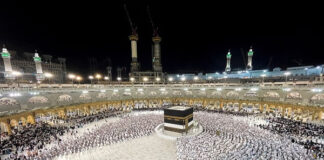 Hajj pilgrimage