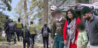 Pahalgam terrorist attack