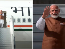 PM Modi Saudi Arabia Visit