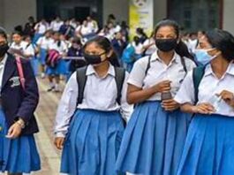 UTTARAKHAND SCHOOL BAGLESS DAY