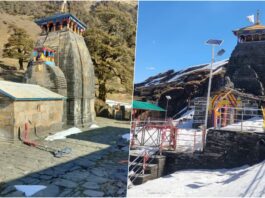 TUNGNATH TEMPLE