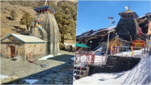 TUNGNATH TEMPLE