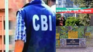 TIGER RESERVE ILLEGAL TREE FELLING