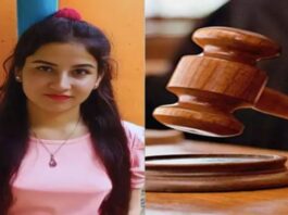 Uttarakhand Ankita Murder Case