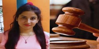 Uttarakhand Ankita Murder Case