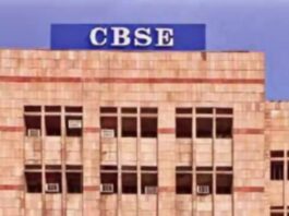 CBSE Results 2025