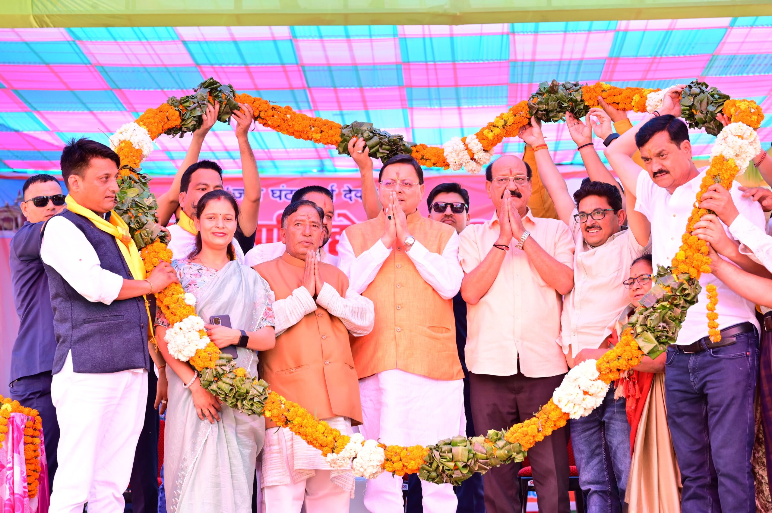 Gaja Ghantakarna Festival