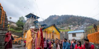 Triyuginarayan Temple