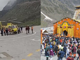Kedarnath Heli Seva