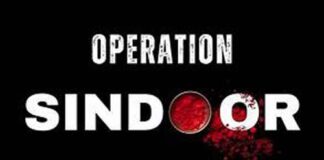 Operation Sindoor