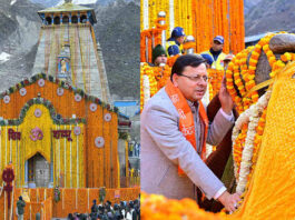 Kedarnath yatra 2025