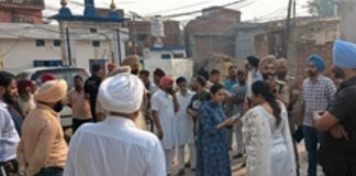 Amritsar Liquor Case