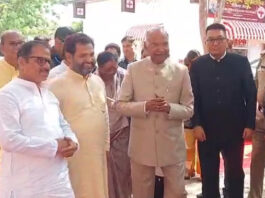 Ram Nath Kovind