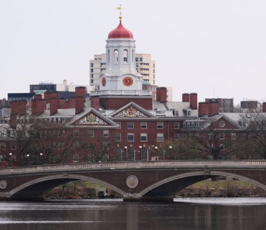 HARVARD UNIVERSITY