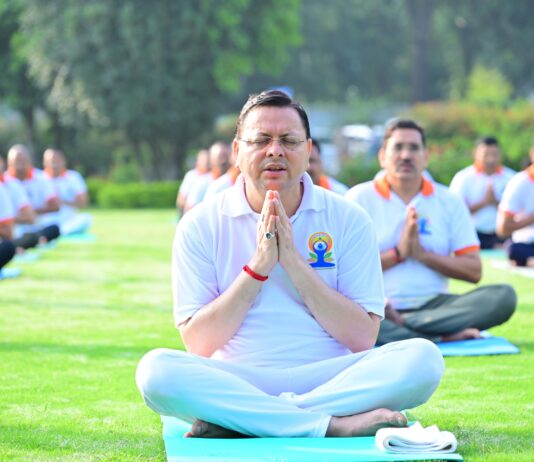 Yoga Practice