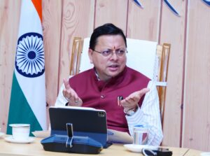 International Tiger Day