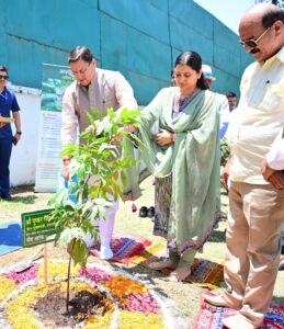 World Environment Day