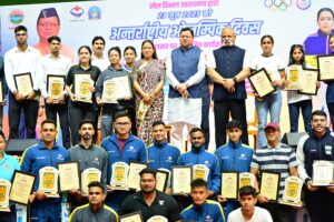 International Olympic Day