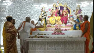 Ram Mandir Pran Pratishtha