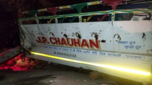 Road Accident In Uttarkashi