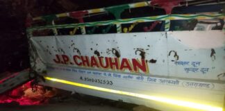 Road Accident In Uttarkashi