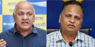 Government school construction scam