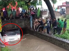 HALDWANI CAR ACCIDENT