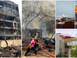 Ahmedabad Plane Crash