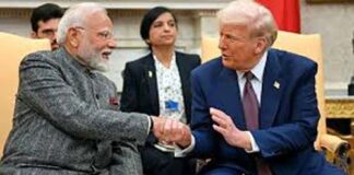 India US Trade Deal