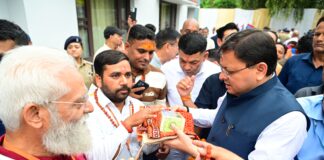 Kailash Mansarovar Yatra 2025