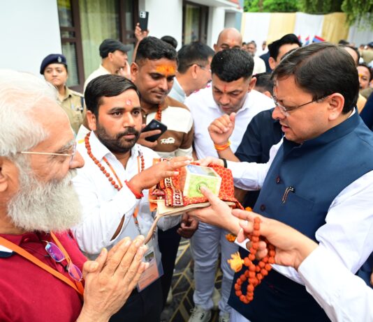 Kailash Mansarovar Yatra 2025