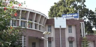 Uttarakhand Panchayat chunav 2025