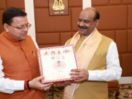 Uttarakhand CM Delhi visit 