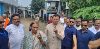 Panchaayat chunaav 2025