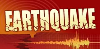 Earthquake
