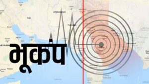 Earthquake in Delhi-NCR