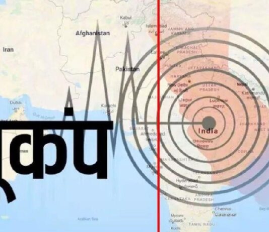 Earthquake in Delhi-NCR