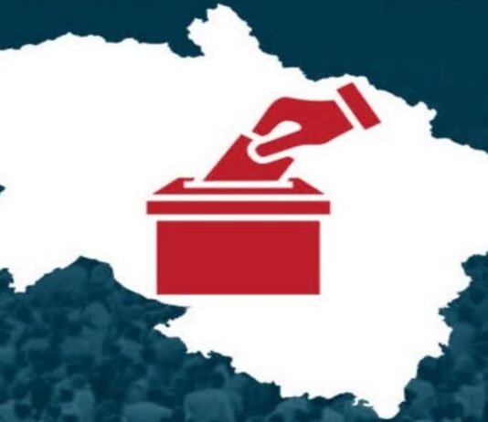 UTTARAKHAND PANCHAYAT ELECTION 2025