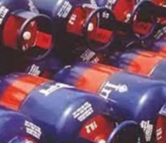 GAS CYLINDER PRICE
