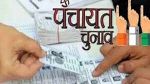 Uttarakhand Panchayat Election