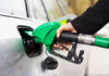 Petrol price increase