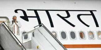 PM Modi 5-Nation Tour